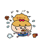 ビスケットのビスミちゃん（個別スタンプ：38）