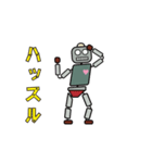 動)ロボットダンス(キレッキレ)（個別スタンプ：11）