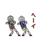 動)ロボットダンス(キレッキレ)（個別スタンプ：15）