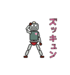 動)ロボットダンス(キレッキレ)（個別スタンプ：21）