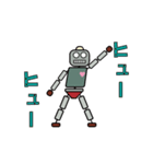 動)ロボットダンス(キレッキレ)（個別スタンプ：22）