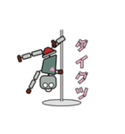 動)ロボットダンス(キレッキレ)（個別スタンプ：23）