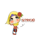 Story of love（個別スタンプ：2）