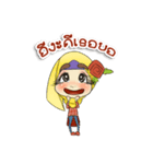 Story of love（個別スタンプ：5）