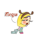 Story of love（個別スタンプ：6）