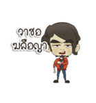Story of love（個別スタンプ：7）