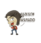 Story of love（個別スタンプ：8）