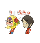 Story of love（個別スタンプ：13）