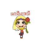 Story of love（個別スタンプ：15）