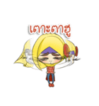 Story of love（個別スタンプ：20）
