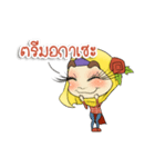 Story of love（個別スタンプ：27）