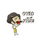 Story of love（個別スタンプ：28）