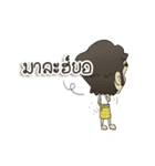 Story of love（個別スタンプ：29）