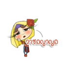 Story of love（個別スタンプ：33）