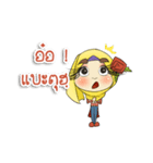 Story of love（個別スタンプ：34）