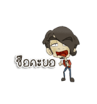Story of love（個別スタンプ：36）
