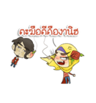 Story of love（個別スタンプ：37）