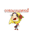 Story of love（個別スタンプ：39）
