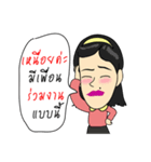 Sassy Employee（個別スタンプ：5）