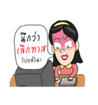 Sassy Employee（個別スタンプ：16）