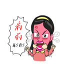 Sassy Employee（個別スタンプ：17）