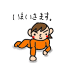 みんなのたっくん2（個別スタンプ：3）