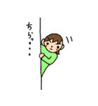 みんなのたっくん2（個別スタンプ：5）