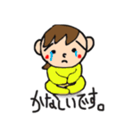 みんなのたっくん2（個別スタンプ：6）