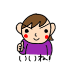 みんなのたっくん2（個別スタンプ：13）
