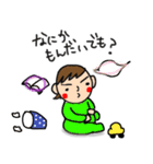 みんなのたっくん2（個別スタンプ：14）
