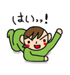 みんなのたっくん2（個別スタンプ：15）