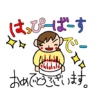 みんなのたっくん2（個別スタンプ：16）
