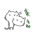 とりま ねこで。（個別スタンプ：37）