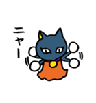 クロネコプロジェクト（個別スタンプ：2）