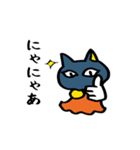 クロネコプロジェクト（個別スタンプ：3）