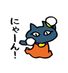 クロネコプロジェクト（個別スタンプ：4）