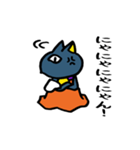 クロネコプロジェクト（個別スタンプ：5）