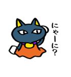 クロネコプロジェクト（個別スタンプ：6）