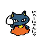 クロネコプロジェクト（個別スタンプ：10）