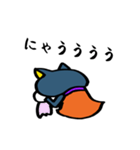 クロネコプロジェクト（個別スタンプ：19）