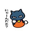 クロネコプロジェクト（個別スタンプ：22）