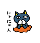 クロネコプロジェクト（個別スタンプ：35）