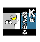 私、『K』です。 （スタンプ/40個）（個別スタンプ：20）