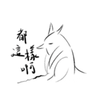 ULE（個別スタンプ：4）