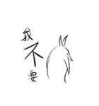 ULE（個別スタンプ：6）