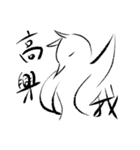 ULE（個別スタンプ：10）