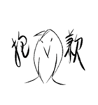 ULE（個別スタンプ：13）