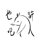 ULE（個別スタンプ：15）