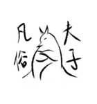 ULE（個別スタンプ：17）