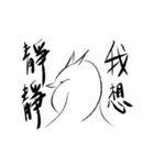 ULE（個別スタンプ：21）